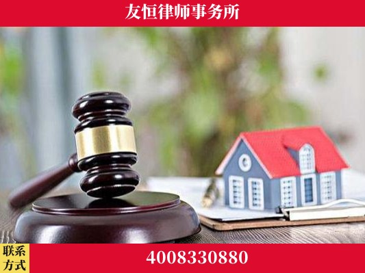 彬州-刑事辩护律师